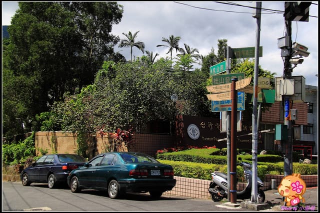 《團購美食—新北新店》吃冰去～桂山冰棒