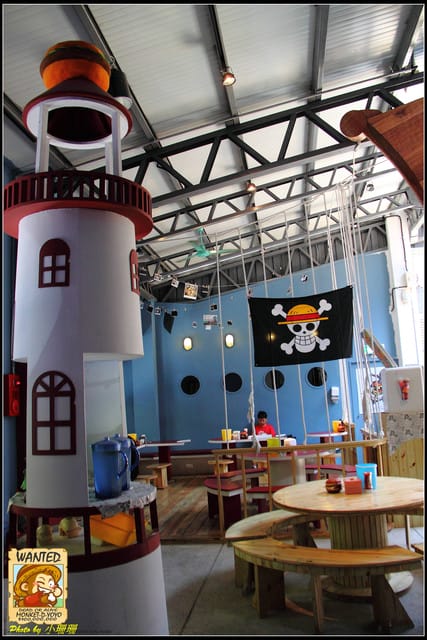 《食記—台中》牛逼洋行～我要成為“海賊王”！！(已歇業)