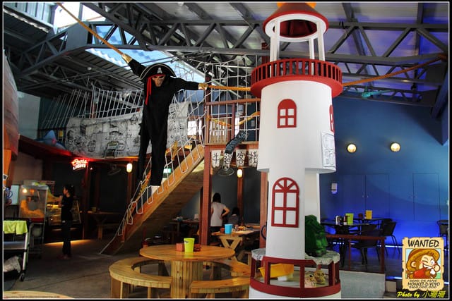 《食記—台中》牛逼洋行～我要成為“海賊王”！！(已歇業)