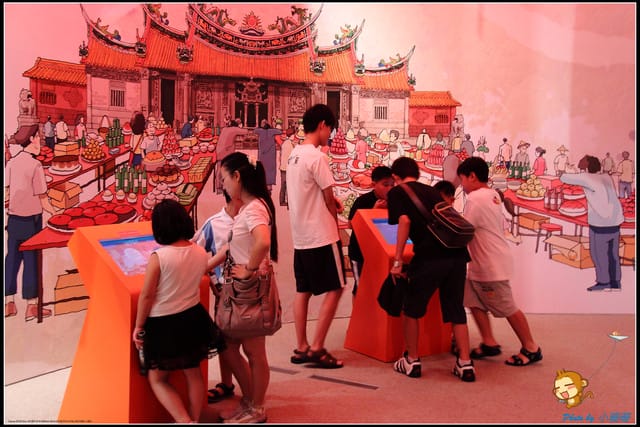 《遊記—苗栗》客家文化園區～客家風華再現