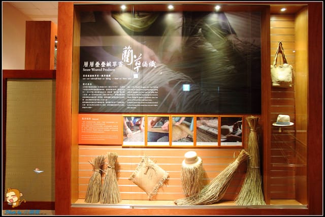 《遊記—苗栗》客家文化園區～客家風華再現