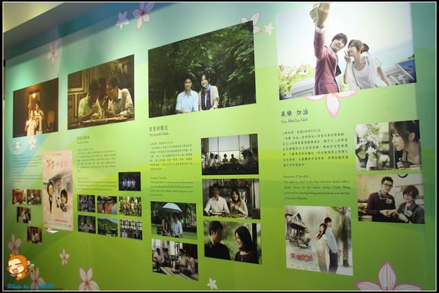 《遊記—苗栗》客家文化園區～客家風華再現