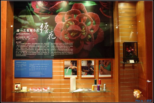 《遊記—苗栗》客家文化園區～客家風華再現