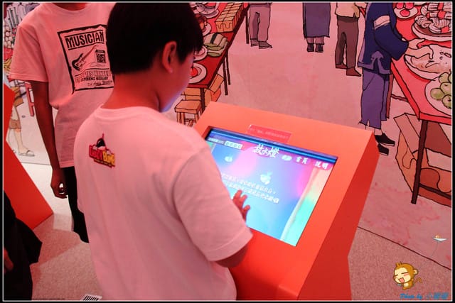 《遊記—苗栗》客家文化園區～客家風華再現