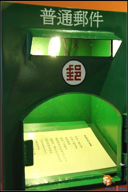 《遊記—苗栗》客家文化園區～客家風華再現