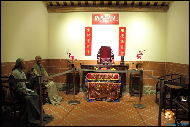 《遊記—苗栗》客家文化園區～客家風華再現