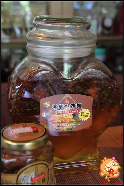 《食記—新北石碇》花現桂花村～茶鄉桂花農場