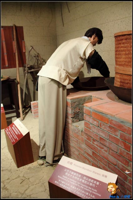 《遊記—新北坪林》茶業博物館