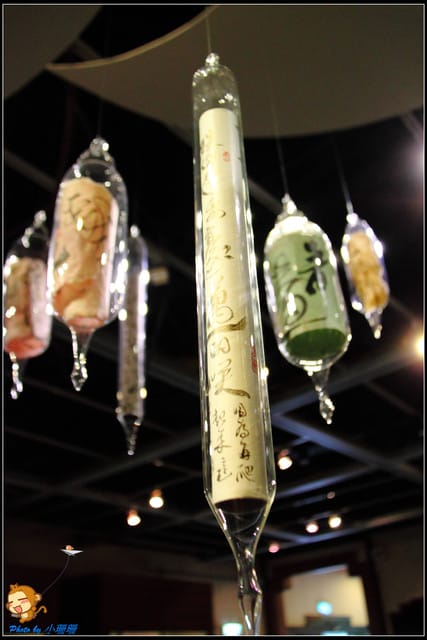 《遊記—新北坪林》茶業博物館