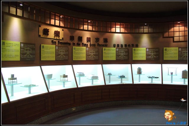 《遊記—新北坪林》茶業博物館