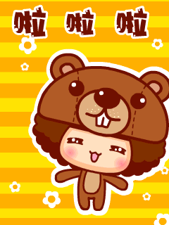 《遊記—新北坪林》茶業博物館