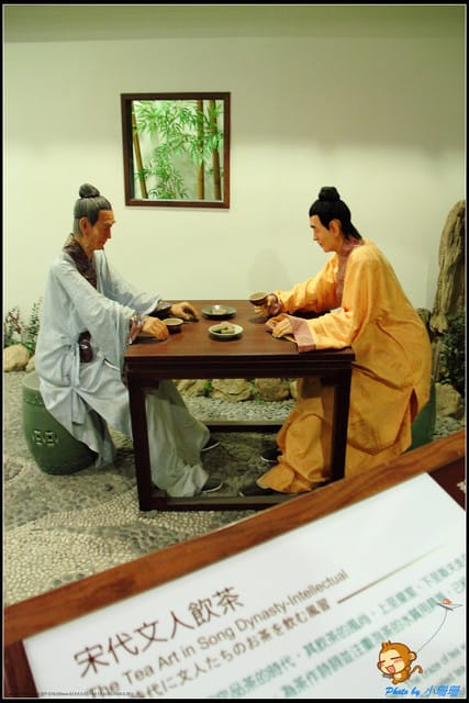 《遊記—新北坪林》茶業博物館