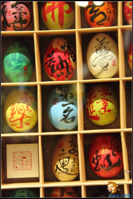 《遊記—新北坪林》茶業博物館