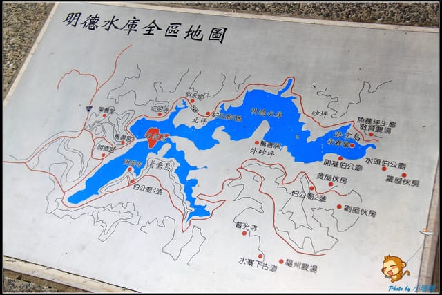 《遊記—苗栗》日新島之水榭樓台～如畫般的湖光山色！