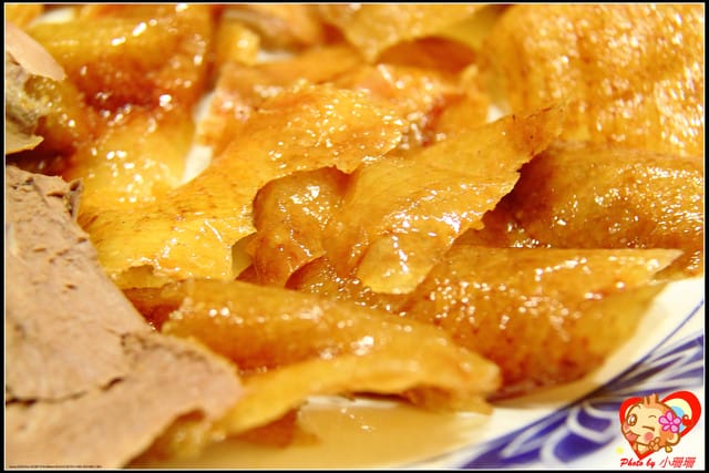 《食記—台北》宋廚北京烤鴨～史上最難預約的名店！