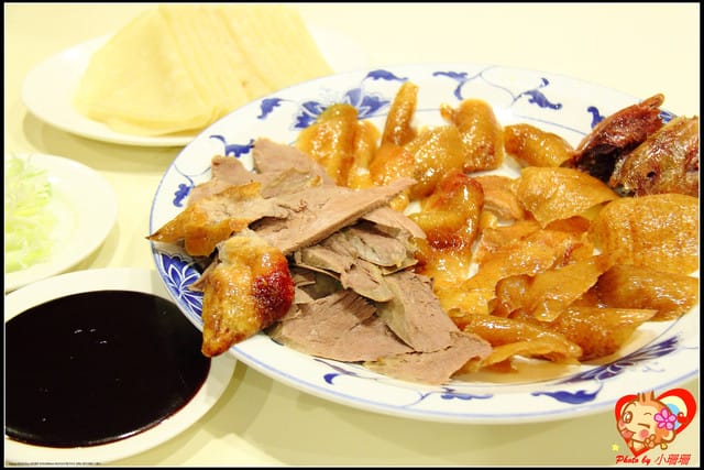 《食記—台北》宋廚北京烤鴨～史上最難預約的名店！