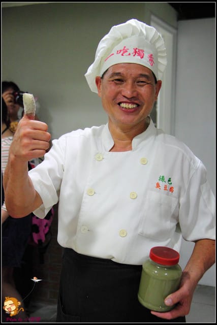 《廣宣—台北》公館秋之宴好客體驗行～漫遊公館商圈