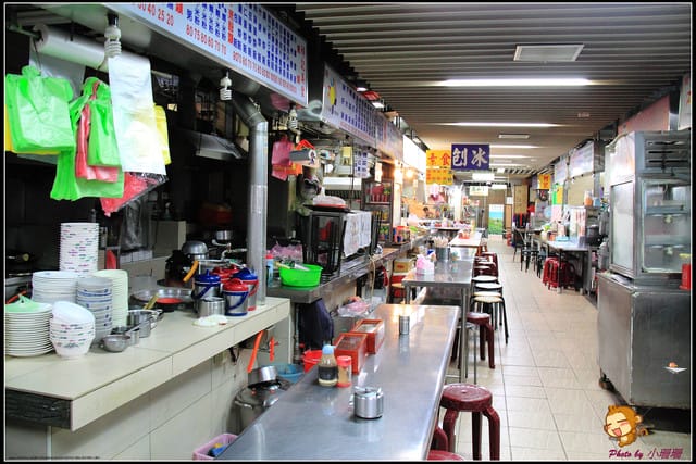 《廣宣—台北》公館秋之宴好客體驗行～漫遊公館商圈