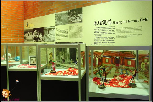 《廣宣—台北》公館秋之宴好客體驗行～漫遊公館商圈