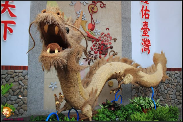 《廣宣—台北》公館秋之宴好客體驗行～漫遊公館商圈