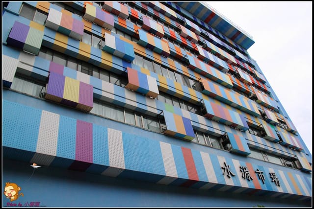 《廣宣—台北》公館秋之宴好客體驗行～漫遊公館商圈