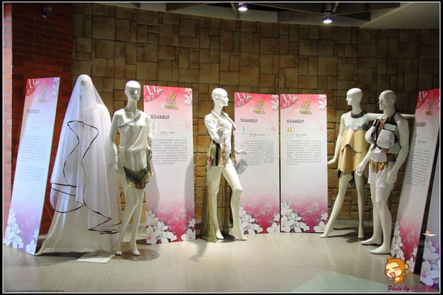 《廣宣—台北》公館秋之宴好客體驗行～漫遊公館商圈