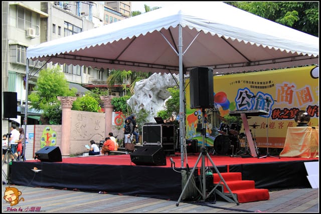 《廣宣—台北》公館秋之宴好客體驗行～漫遊公館商圈