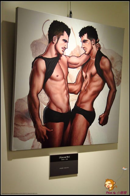 《廣宣—台北》公館秋之宴好客體驗行～漫遊公館商圈