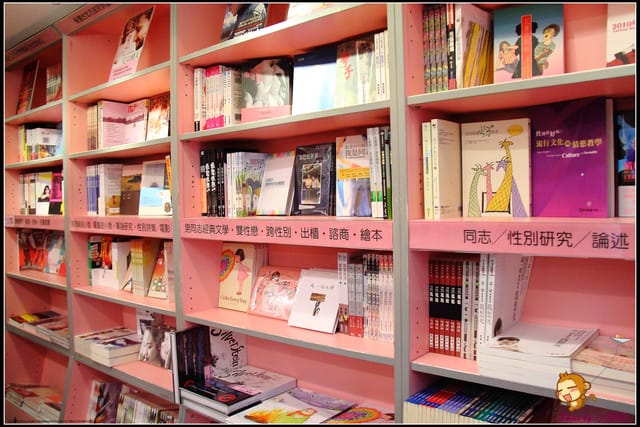 《廣宣—台北》公館秋之宴好客體驗行～漫遊公館商圈