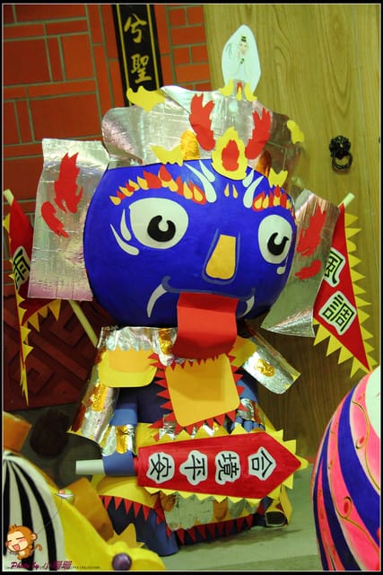 《廣宣—台北》公館秋之宴好客體驗行～漫遊公館商圈