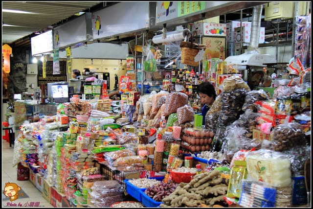 《廣宣—台北》公館秋之宴好客體驗行～漫遊公館商圈