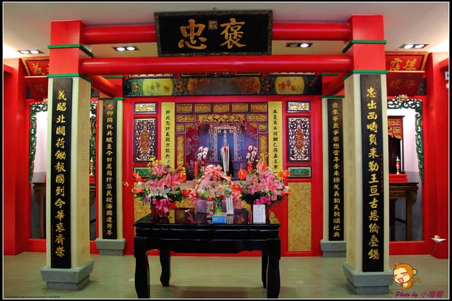 《廣宣—台北》公館秋之宴好客體驗行～漫遊公館商圈