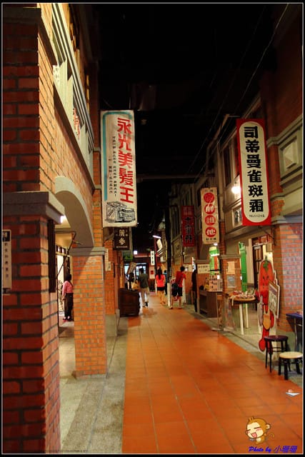 《遊記—南投草屯》寶島時代村～尋找回憶的“起點”！！