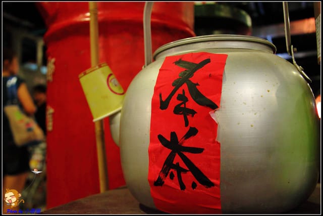 《遊記—南投草屯》寶島時代村～尋找回憶的“起點”！！