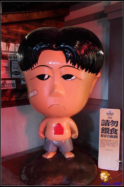 《遊記—南投草屯》寶島時代村～尋找回憶的“起點”！！