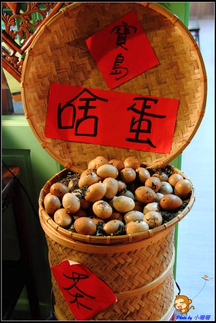 《遊記—南投草屯》寶島時代村～尋找回憶的“起點”！！