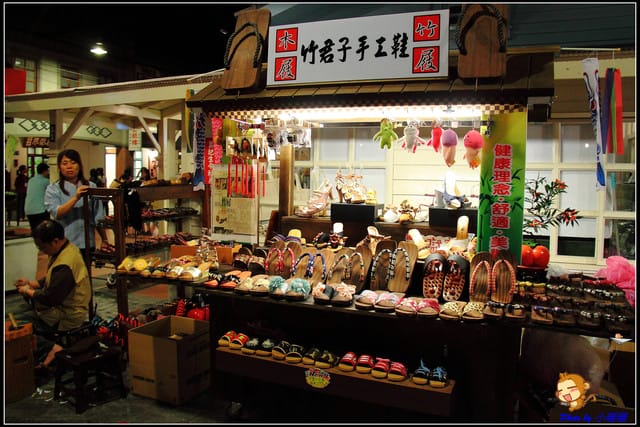 《遊記—南投草屯》寶島時代村～尋找回憶的“起點”！！