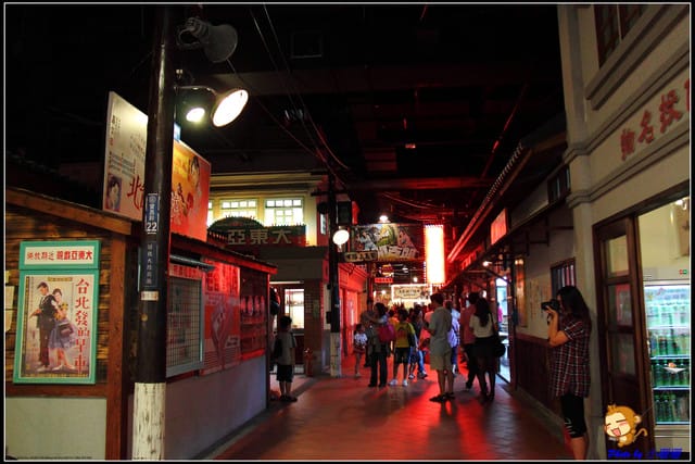 《遊記—南投草屯》寶島時代村～尋找回憶的“起點”！！