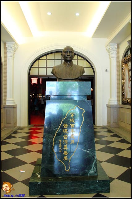 《遊記—南投草屯》寶島時代村～尋找回憶的“起點”！！