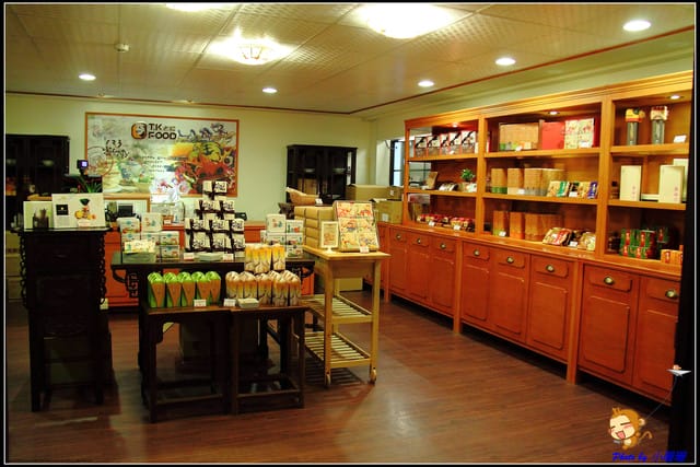 《遊記—南投草屯》寶島時代村～尋找回憶的“起點”！！