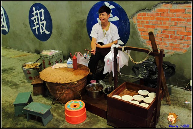 《遊記—南投草屯》寶島時代村～尋找回憶的“起點”！！