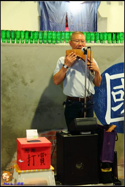 《遊記—南投草屯》寶島時代村～尋找回憶的“起點”！！