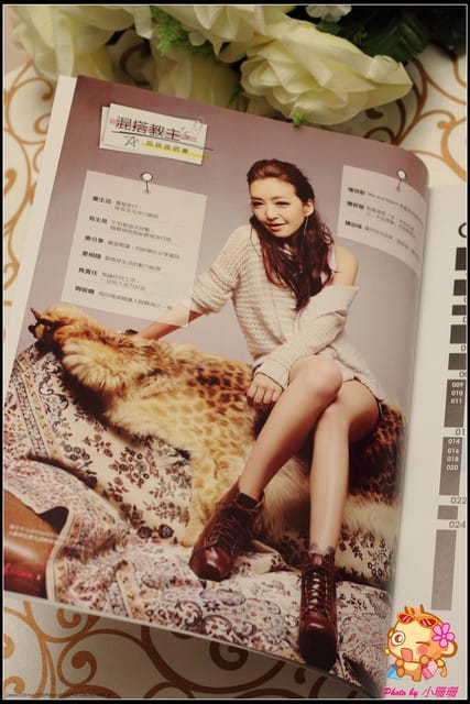 《廣宣—開箱文》天母嚴選新國民流行宣言DOUBLE你的品味～My Style！！