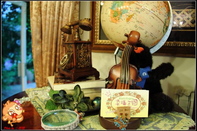 《食記—新北三芝》踏進“幸福王國”遇見幸福的真諦～