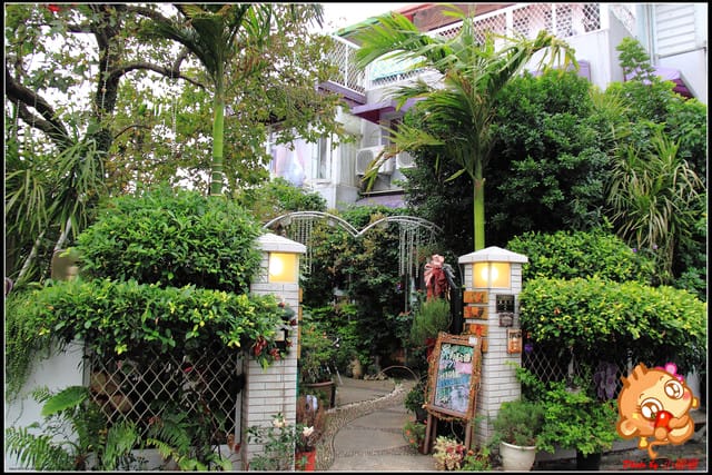 《食記—新北三芝》踏進“幸福王國”遇見幸福的真諦～