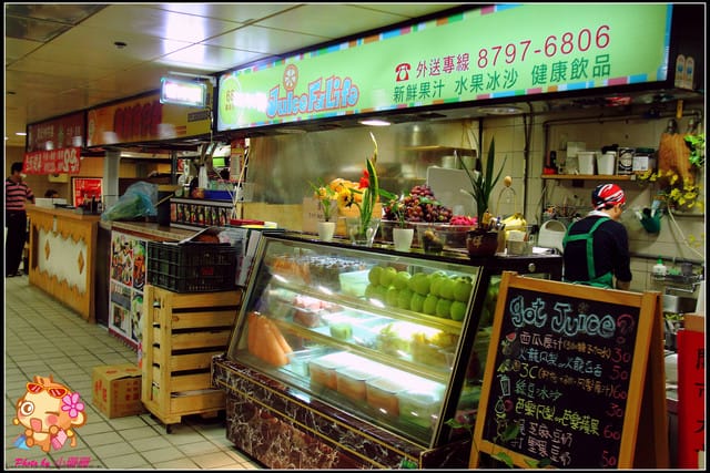 《廣宣—台北》西湖市場～“捷客”來去ㄙㄝˇ市集／名攤嚕！（文末贈小禮物）