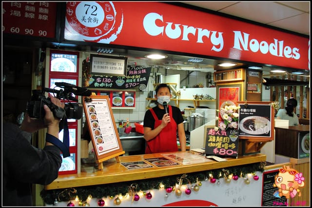 《廣宣—台北》西湖市場～“捷客”來去ㄙㄝˇ市集／名攤嚕！（文末贈小禮物）