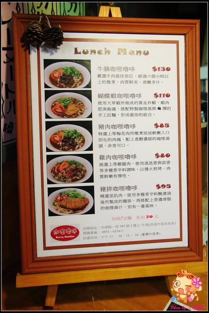 《廣宣—台北》西湖市場～“捷客”來去ㄙㄝˇ市集／名攤嚕！（文末贈小禮物）