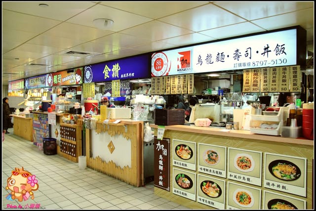 《廣宣—台北》西湖市場～“捷客”來去ㄙㄝˇ市集／名攤嚕！（文末贈小禮物）