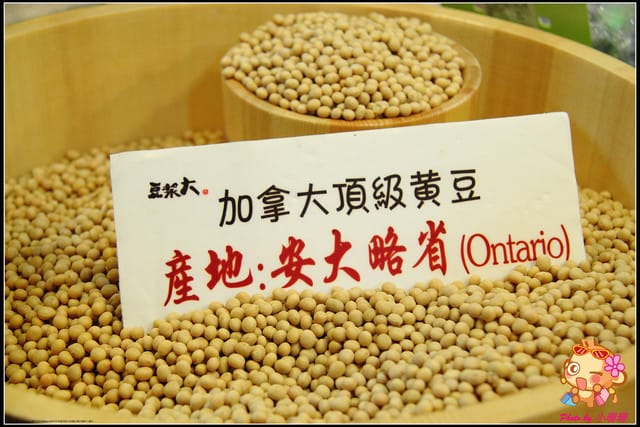 《廣宣—台北》西湖市場～“捷客”來去ㄙㄝˇ市集／名攤嚕！（文末贈小禮物）